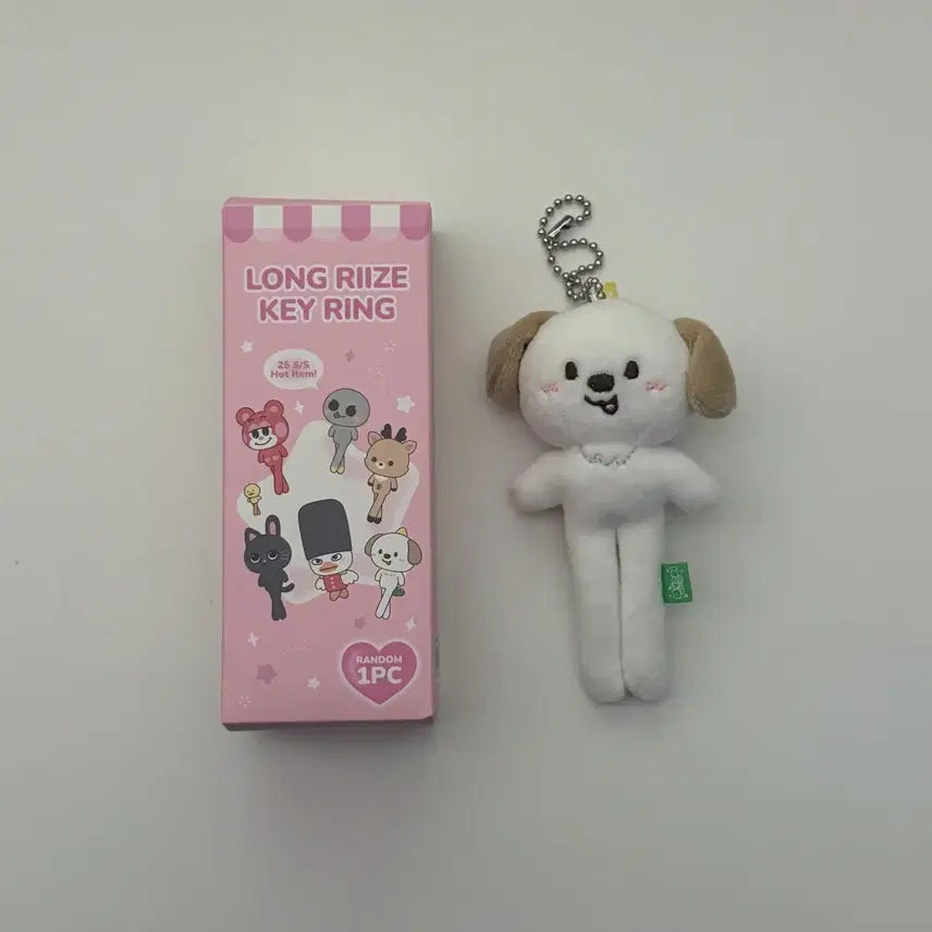 [BUNJANG] RIIZE Long-Legged "Meongnyong" Plush / 라이즈 롱다리 멍룡이