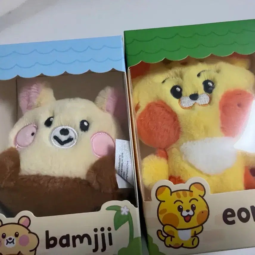 [BUNJANG] NCT DREAM Dreamies Bundle Set / 엔시티드림 드리미즈 판매 애옹 밤찌