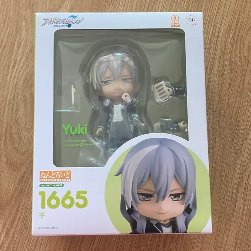 [BUNJANG] IDOLiSH7 Re:vale Yuki Nendoroid Figure / 아이나나 넨도 리바레 유키 피규어