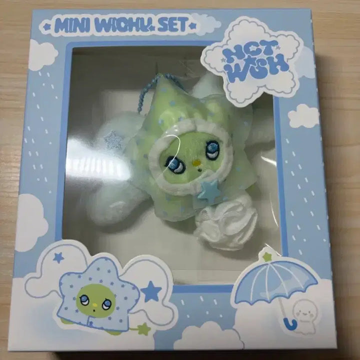 [BUNJANG] NCT WISH WICHU Raincoat / nct wish 위츄 우비 위츄