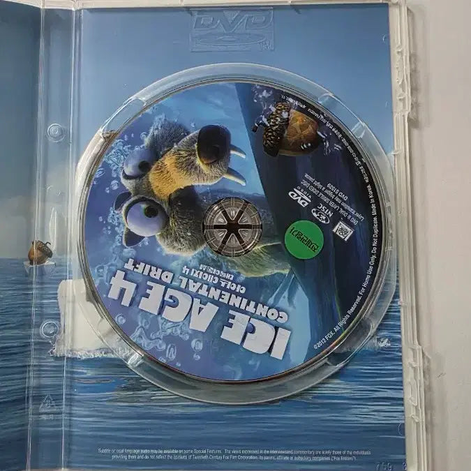 [BUNJANG] Ice Age: Continental Drift DVD / [DVD] 애니메이션 "아이스에이지4: 대륙이동설" 판매합니다.