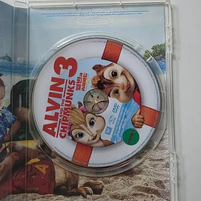 [BUNJANG] Alvin and the Chipmunks 3 DVD / [DVD] 애니메이션 "앨빈과 슈퍼밴드3" 판매합니다.