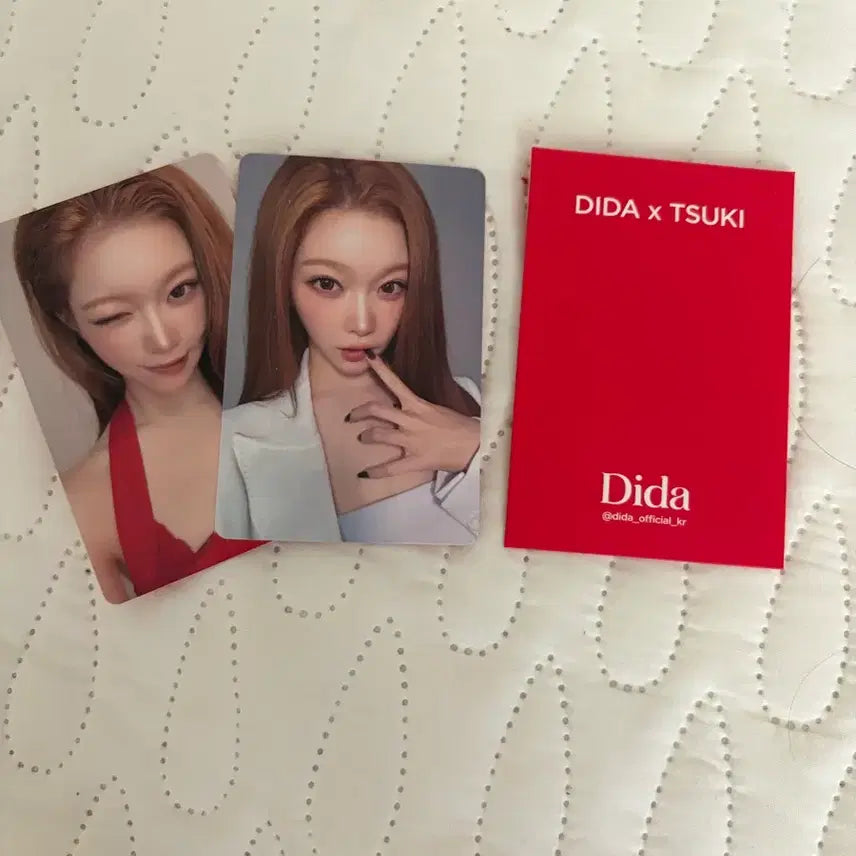 [BUNJANG] Billlie Tsuki Photocard / 디다샷 츠키포카