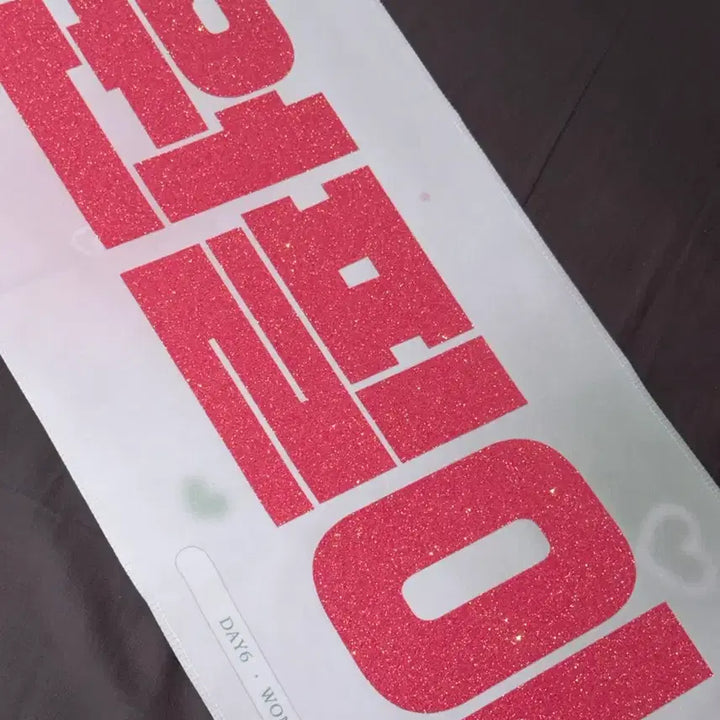 [BUNJANG] Day6 Wonpil Slogan / 데이식스 원필 슬로건
