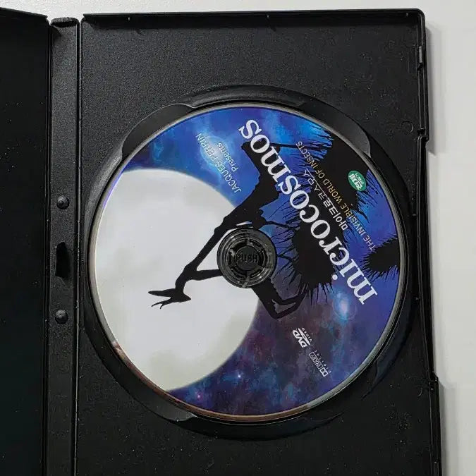 [BUNJANG] Microcosmos DVD / [DVD] 다큐 "마이크로 코스모스" 판매합니다.