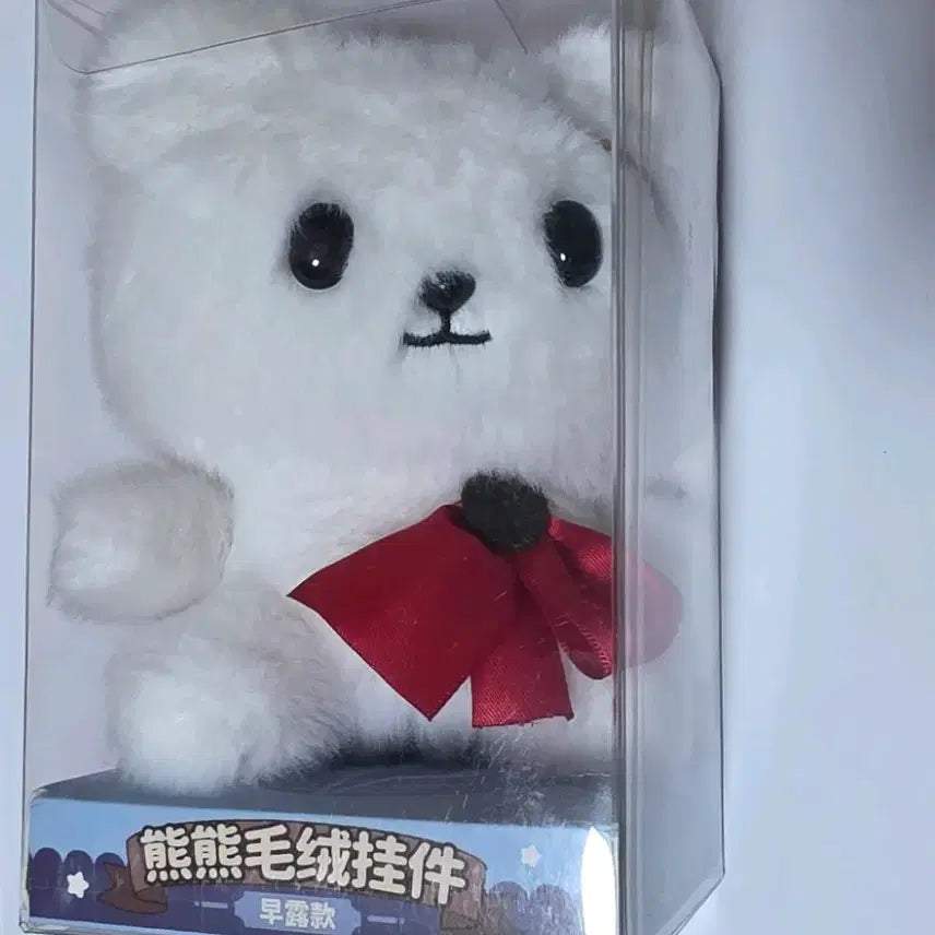 [BUNJANG] Arknights Rosa Bear Mascot Plush / 명일방주 로사 곰인형 마스코트