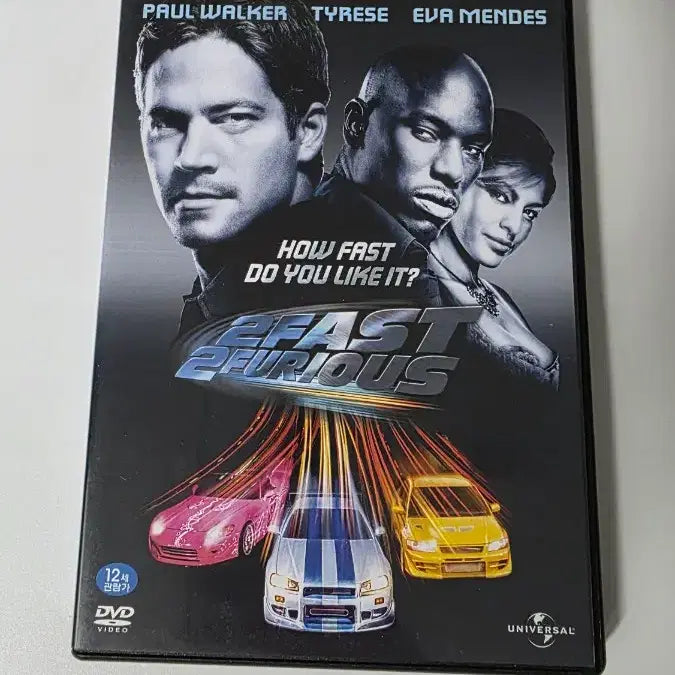 [BUNJANG] Fast &amp; Furious 2 DVD / [DVD] 액션외국영화 "패스트&amp;퓨리어스2" 판매합니다.