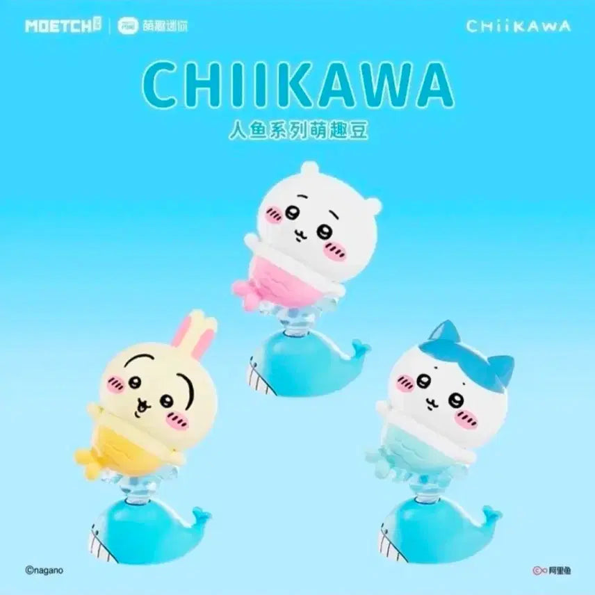 [BUNJANG] Chiikawa Mermaid Whale Figure (Sealed) / 치이카와 인어 고래 피규어(미개봉)