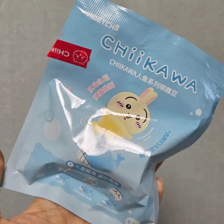[BUNJANG] Chiikawa Mermaid Whale Figure (Sealed) / 치이카와 인어 고래 피규어(미개봉)