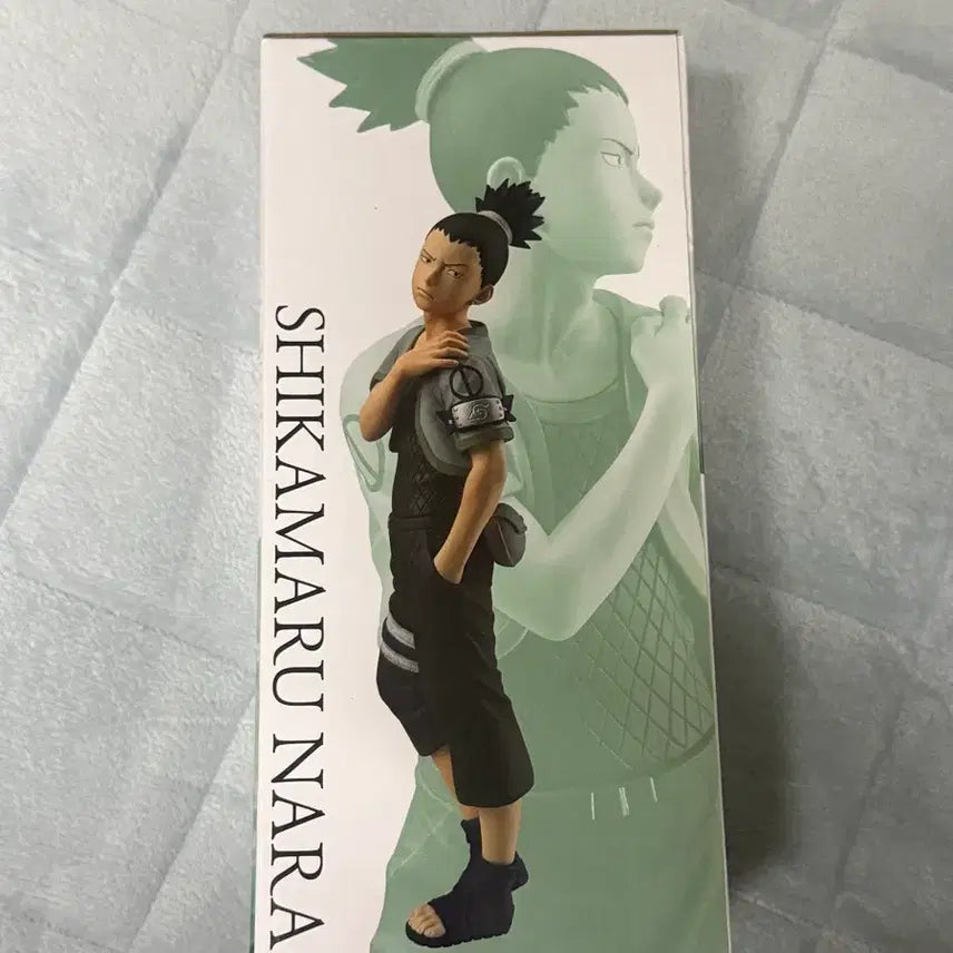 [BUNJANG] Naruto Shikamaru Masterpiece Figure - C Prize / 나루토 시카마루 마스터라이즈 피규어 C상