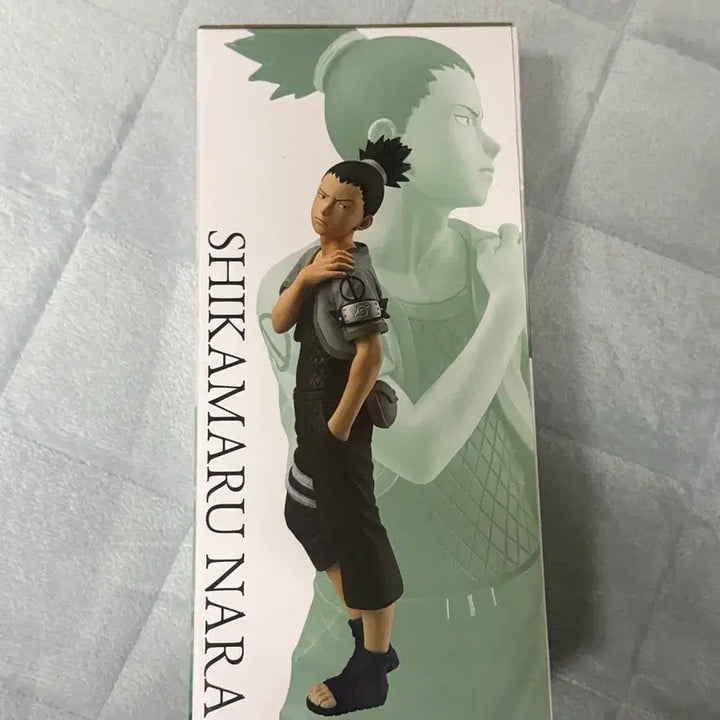 [BUNJANG] Naruto Shikamaru Masterpiece Figure - C Prize / 나루토 시카마루 마스터라이즈 피규어 C상