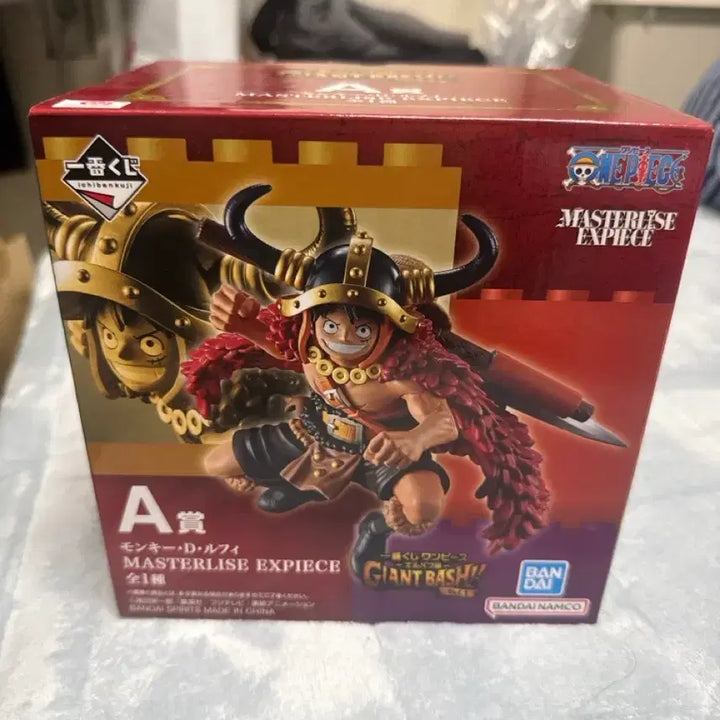 [BUNJANG] One Piece Monkey D. Luffy Prize A Figure / 원피스 몽키 D 루피 A상