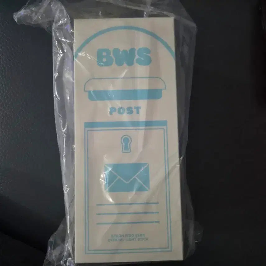 [BUNJANG] Byeon Woo Seok Official Light Stick / 변우석 공식 응원봉