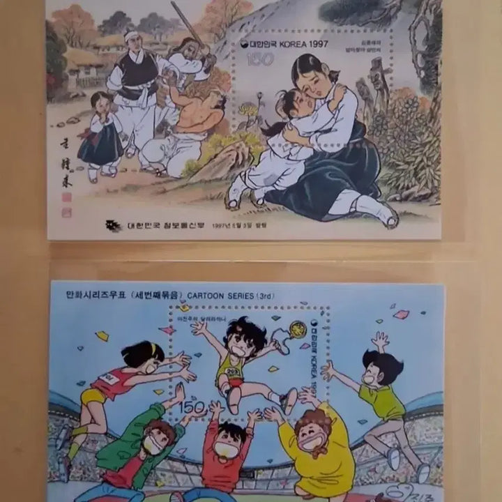 [BUNJANG] Comic Series Stamp Sheet (Third Bundle) - 2 Sheet Set / 만화시리즈우표 시트(세 번째 묶음)