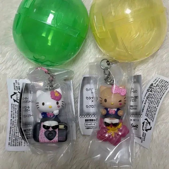 [BUNJANG] Sanrio Heisei Gal Tanning Kitty &amp; Kitty Keychain Bundle Set / 일괄)산리오 가챠 헤이세이 갸루 키링 태닝키티&amp;키티