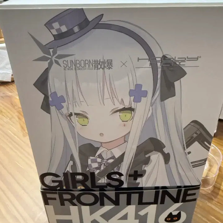 [BUNJANG] Girls&