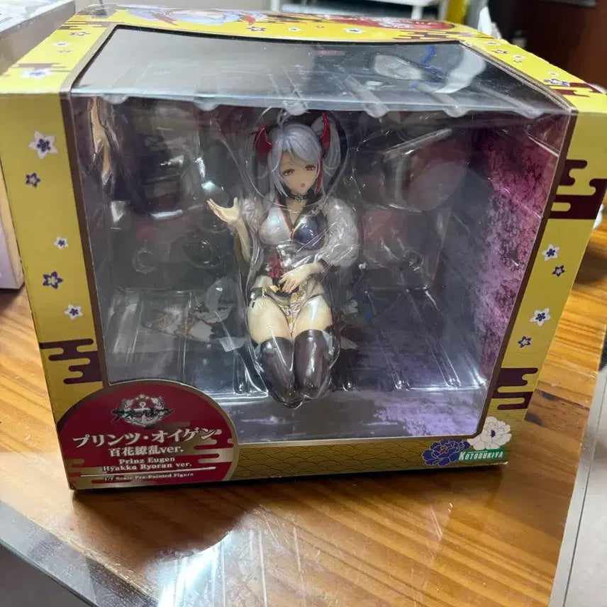 [BUNJANG] Azur Lane Prinz Eugen Figure / 벽람항로 프린츠 오이겐 피규어