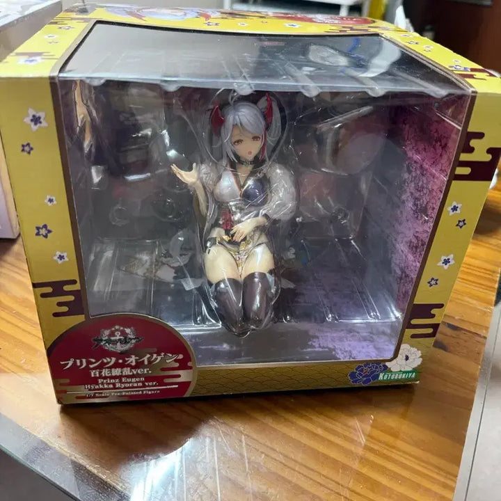 [BUNJANG] Azur Lane Prinz Eugen Figure / 벽람항로 프린츠 오이겐 피규어