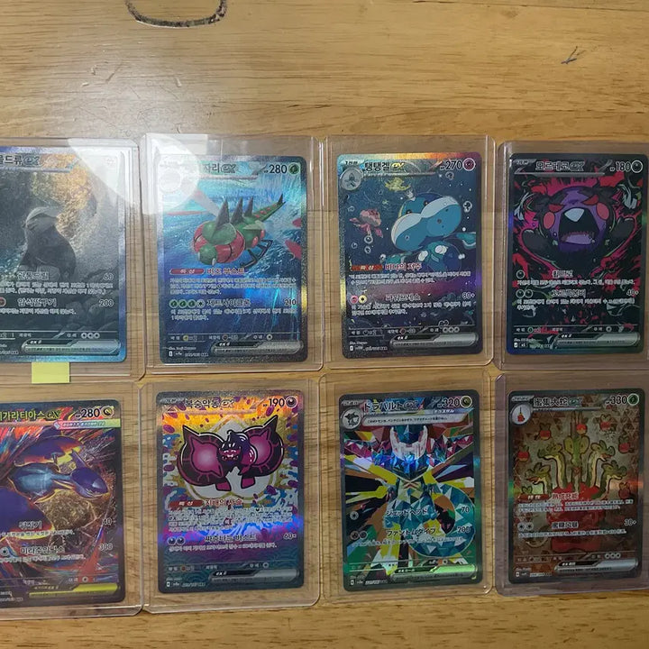 [BUNJANG] Pokemon Card SAR Bundle Set / 포켓몬카드 sar일괄 판매