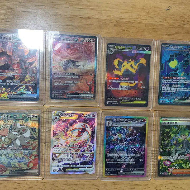 [BUNJANG] Pokemon Card SAR Bundle Set / 포켓몬카드 sar일괄 판매