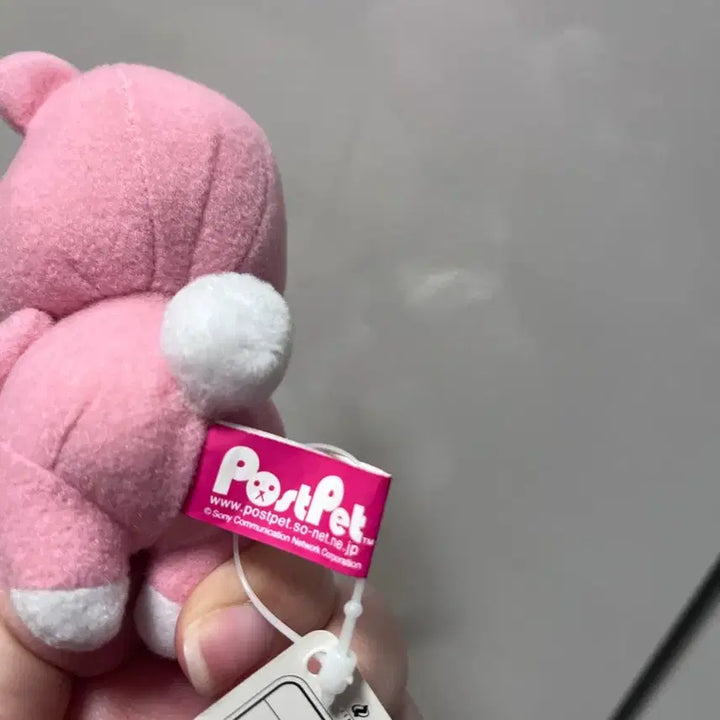 [BUNJANG] PostPet Mokoko Plush Keychain / 고전인형 / 포스트펫 인형 / 모코코 키링