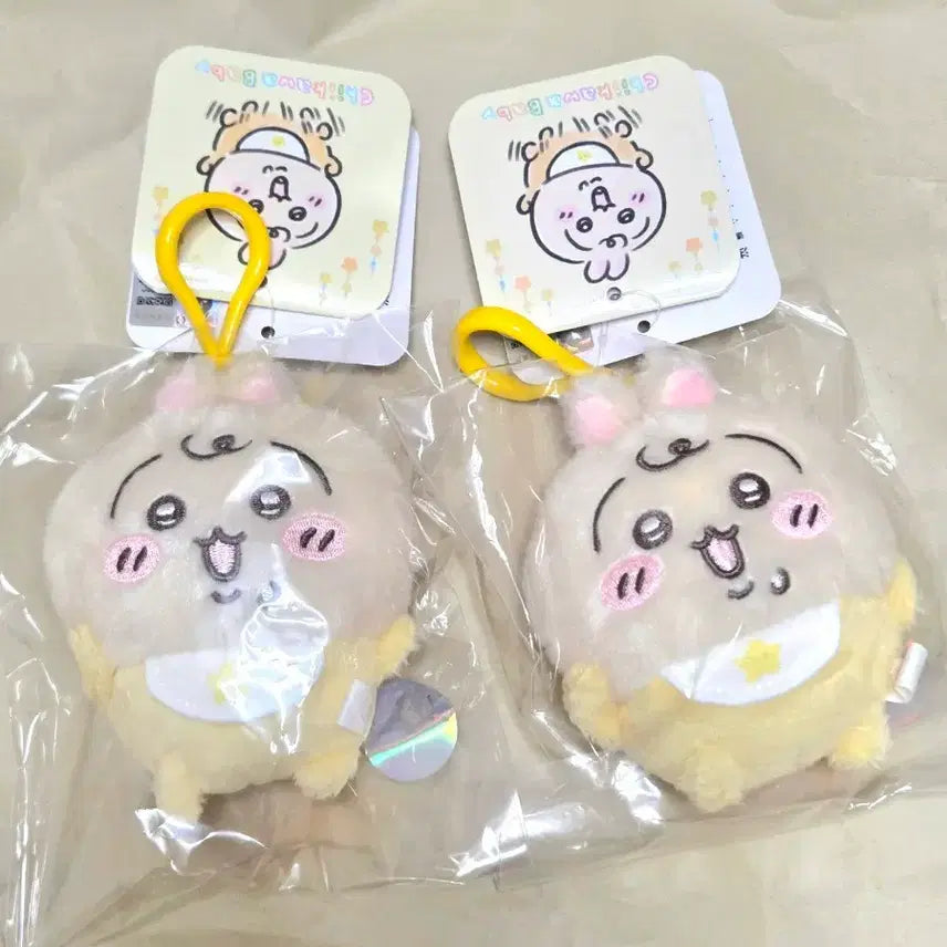 [BUNJANG] Chikawa Usagi Baby Mascot Plush / 치이카와 베이비 우사기 마스코트 인형