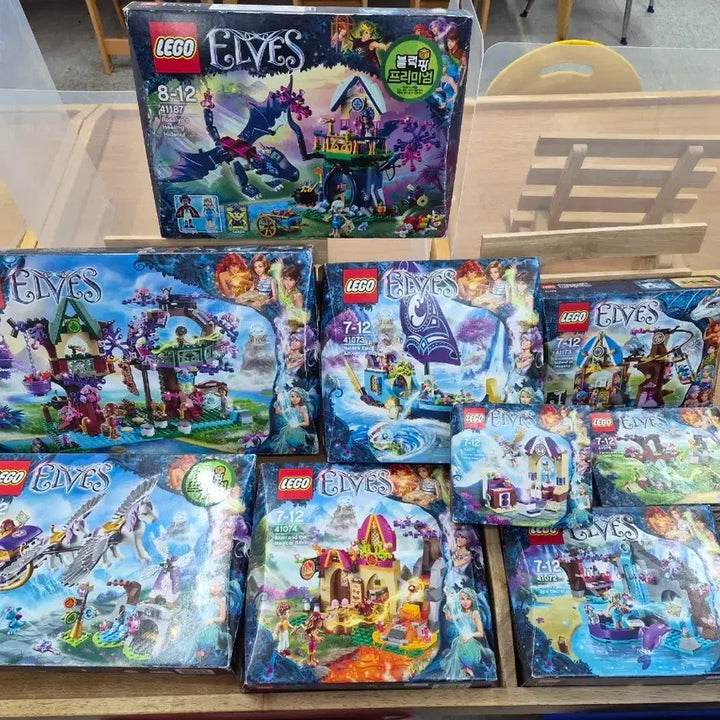 [BUNJANG] LEGO Elves Series 9 Set Bundle / 레고 엘프 시리즈 9종 일괄