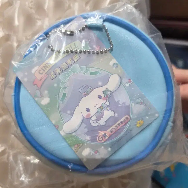 [BUNJANG] Sanrio Cinnamoroll Pouch / 산리오 시 나 모 롤 파우치 쿠지 가챠 랜덤 정품 새상품 미개봉 픽앤팝