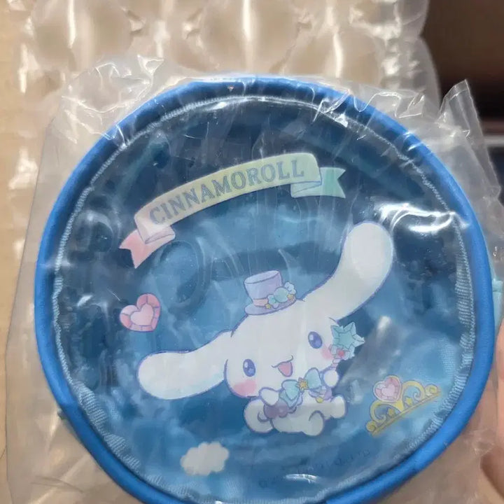 [BUNJANG] Sanrio Cinnamoroll Pouch / 산리오 시 나 모 롤 파우치 쿠지 가챠 랜덤 정품 새상품 미개봉 픽앤팝