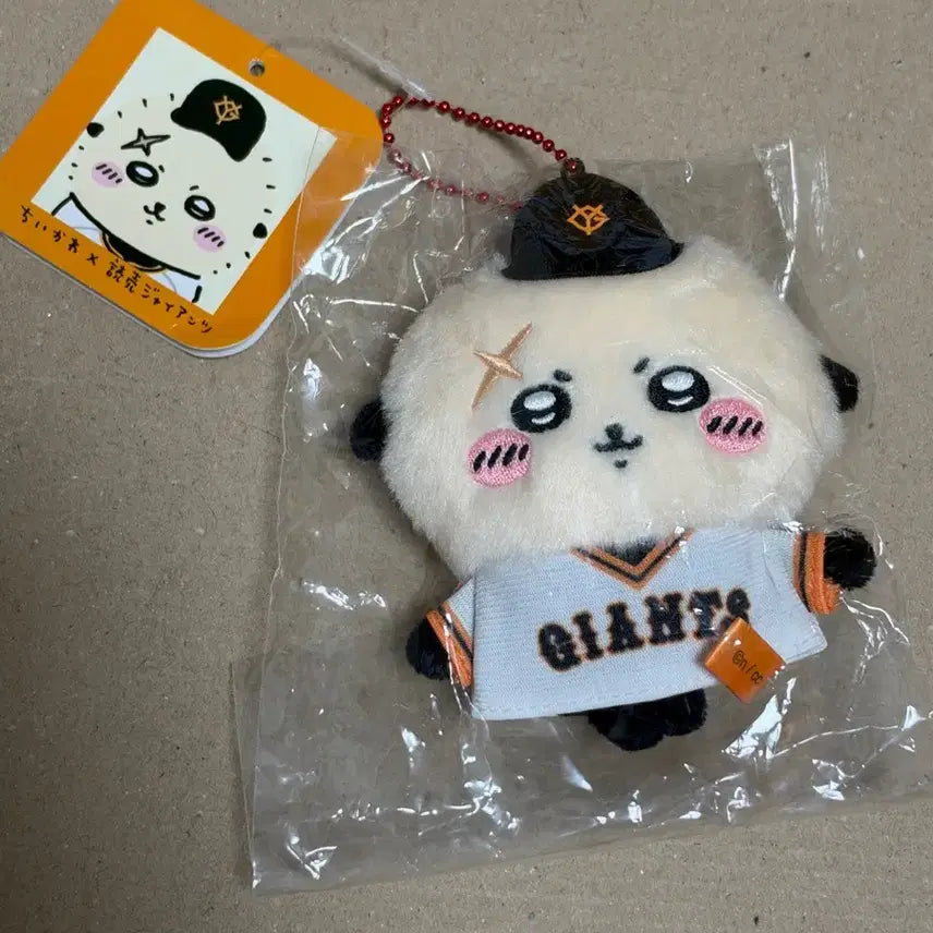 [BUNJANG] Chiikawa Giants Racco Plush (Limited Edition) / 치이카와 자이언츠 랏코