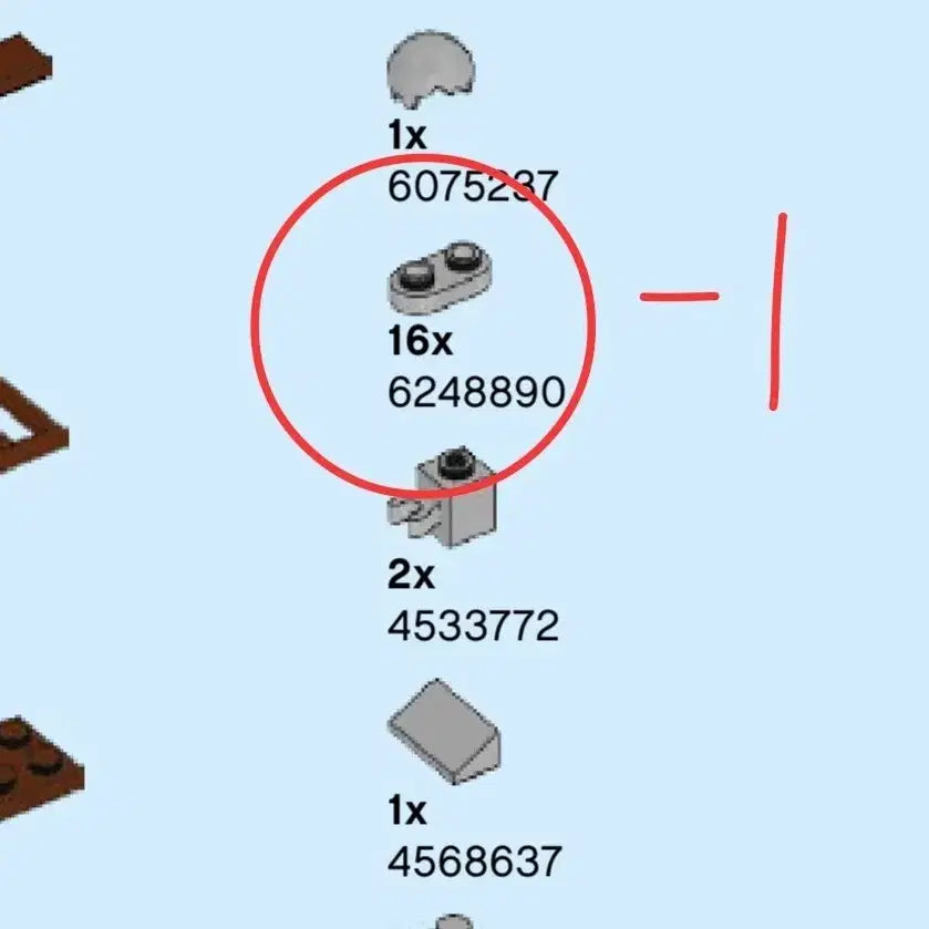 [BUNJANG] LEGO Creator Expert 10270 Bookshop / 레고 10270 서점