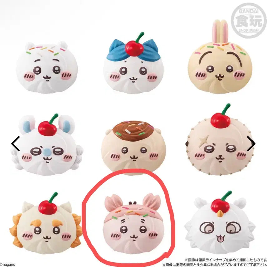 [BUNJANG] Chiikawa Whipping Magnet (Kani) / 치이카와 휘핑 마그넷 (카니)