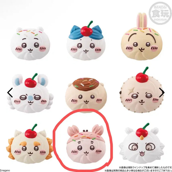 [BUNJANG] Chiikawa Whipping Magnet (Kani) / 치이카와 휘핑 마그넷 (카니)