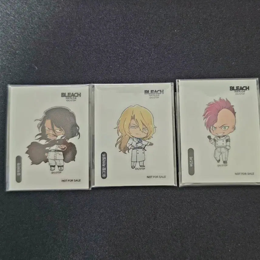 [BUNJANG] Bleach 3 Types Tsubu Set (Quincy) / 블리치 띠부 3종 일괄양도 (퀸시)