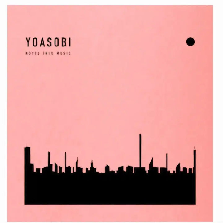 [BUNJANG] Kid Milli BEIGE CD / YOASOBI The Book 1 CD / 키드밀리 BEIGE,요아소비 The book1 / CD