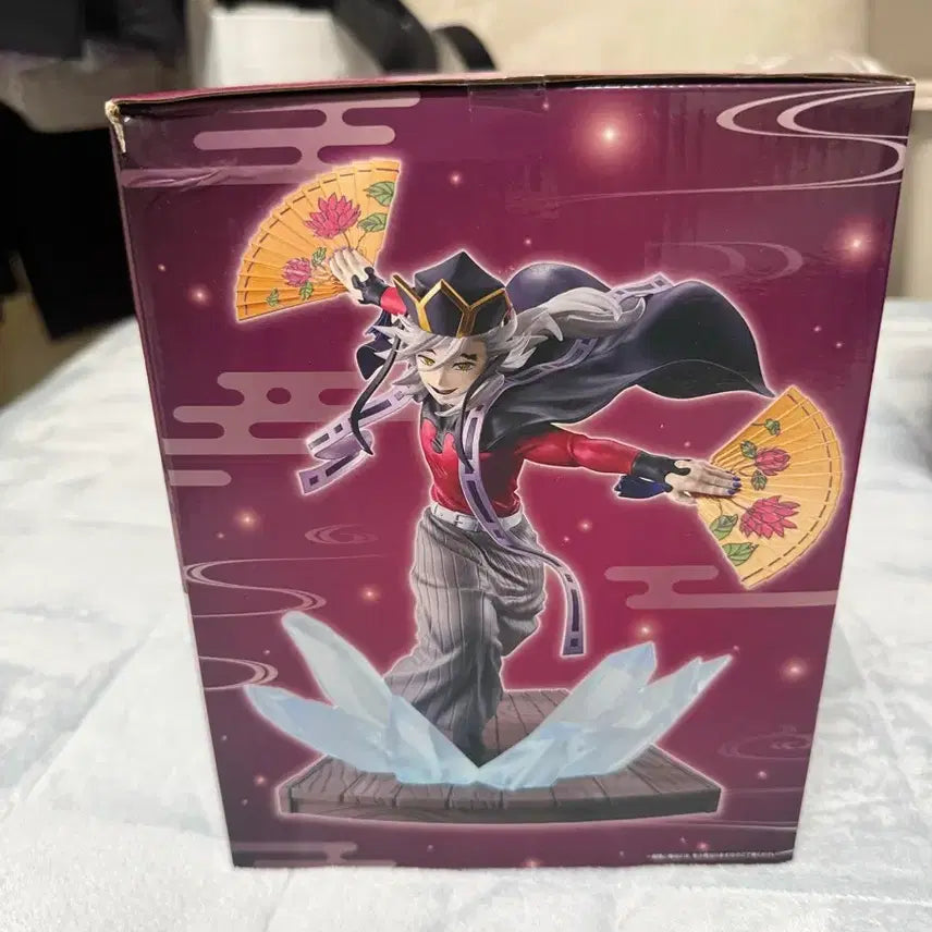 [BUNJANG] Demon Slayer Doma B Prize Figure / 귀멸의 칼날 이치방쿠지 도우마 B상 피규어