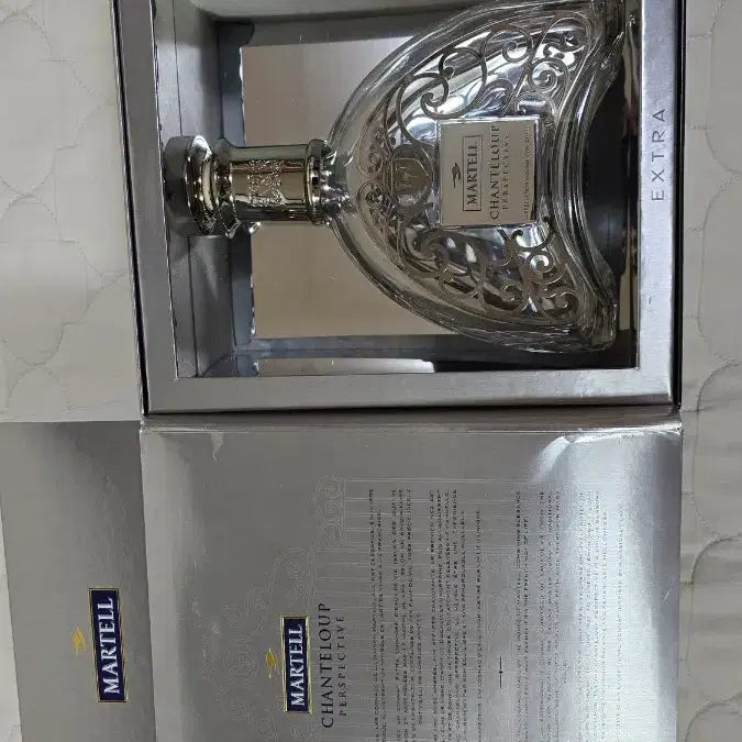 [BUNJANG] Martell Chanteloup Perspective Empty Bottle / 공병) 마르텔 샹떼루 퍼스펙티브 빈병