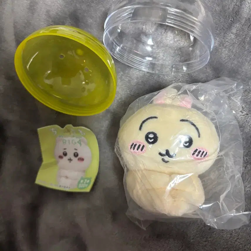 [BUNJANG] Chiikawa Usagi Big 4 Plush Doll / 치이카와 먼작귀 big 4 봉제인형 우사기