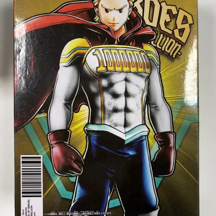 [BUNJANG] My Hero Academia Lemillion Figure / 나의히어로아카데미아 르밀리옹 피규어