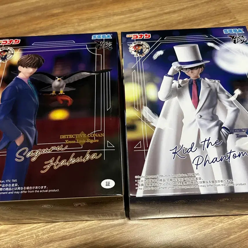 [BUNJANG] Detective Conan Sega Hakuba Saguru &amp; Kid the Phantom Thief Figure Set / 세가 명탐정 코난 하쿠바/괴도키드 피규어 2종