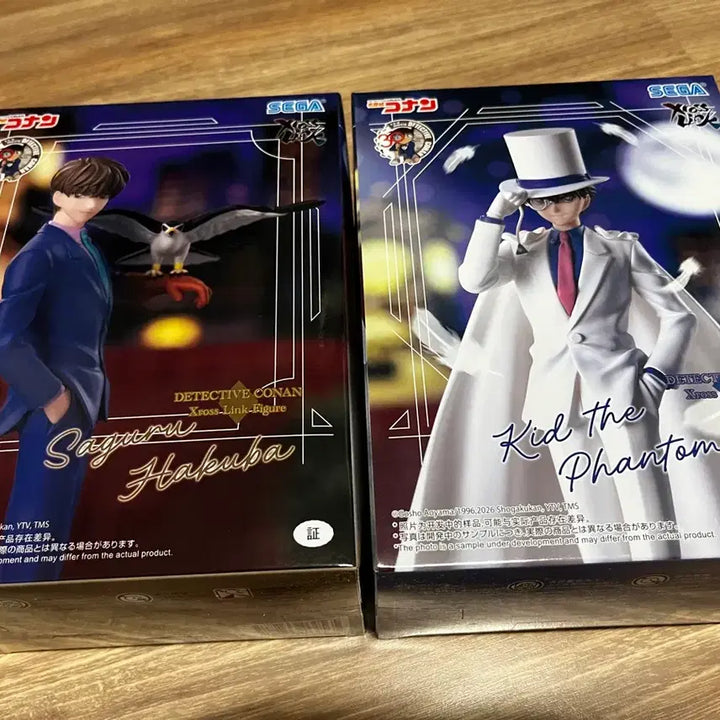 [BUNJANG] Detective Conan Sega Hakuba Saguru &amp; Kid the Phantom Thief Figure Set / 세가 명탐정 코난 하쿠바/괴도키드 피규어 2종