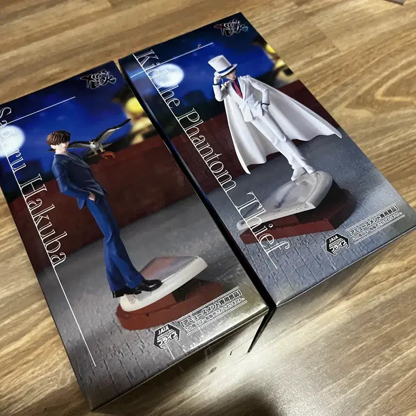 [BUNJANG] Detective Conan Sega Hakuba Saguru &amp; Kid the Phantom Thief Figure Set / 세가 명탐정 코난 하쿠바/괴도키드 피규어 2종