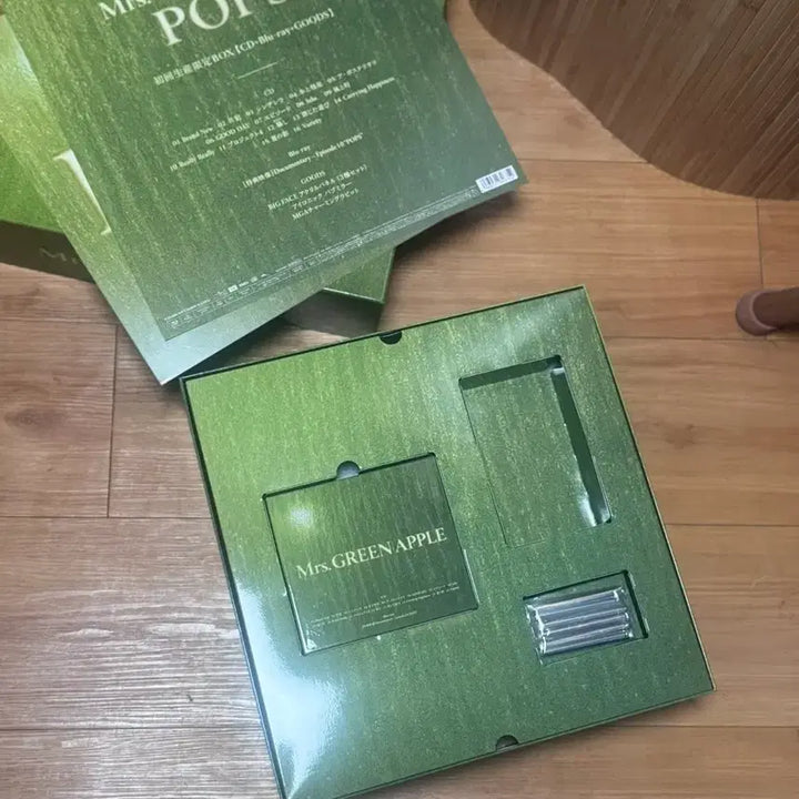 [BUNJANG] Mrs. GREEN APPLE POPS BOX / 미세스그린에플 POPS BOX