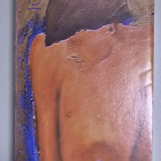 [BUNJANG] BLLU 13 Unsealed Cassette Tape / 블러 - 13 (개봉 카세트테이프)