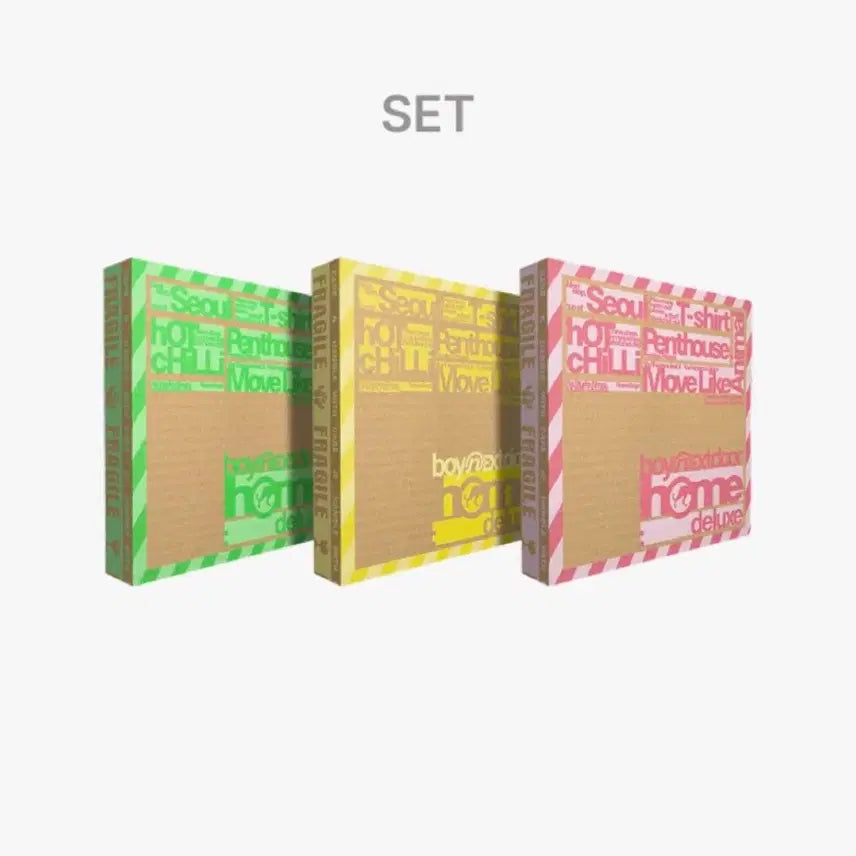 [BUNJANG] BOYNEXTDOOR Home Repackage Album Set / 보넥도  앨범 판매