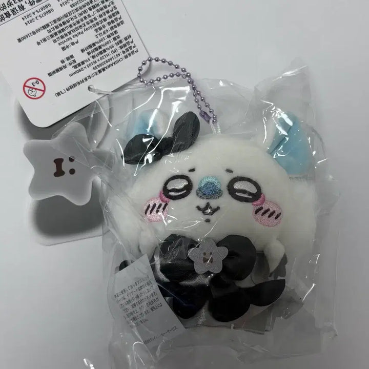 [BUNJANG] Chiikawa Magical Momonga "Dark" Jin Mong-a Mascot / 먼작귀 치이카와 매지컬 모몽가 흑화 찐몽가 마스코트