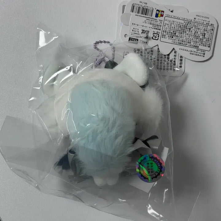 [BUNJANG] Chiikawa Magical Momonga "Dark" Jin Mong-a Mascot / 먼작귀 치이카와 매지컬 모몽가 흑화 찐몽가 마스코트