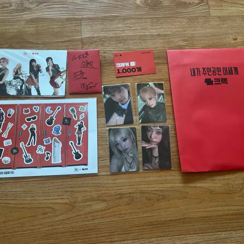 [BUNJANG] QWER X Crack Photocard Set (Version 2) + Sticker Pack + Postcard / QWER X 크랙 포토카드 1Set 양도