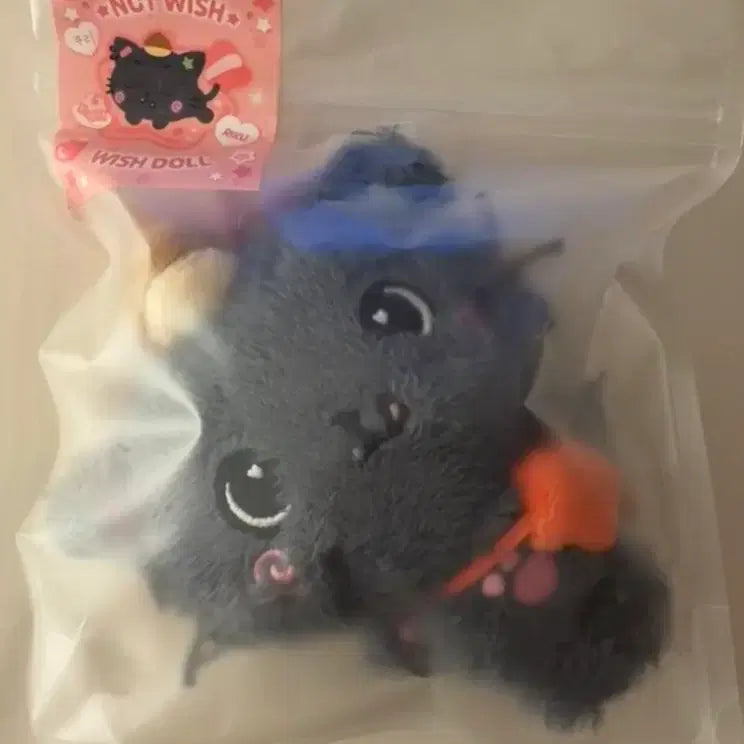 [BUNJANG] NCT WISH Kuri Doll / 위시돌 쿠리
