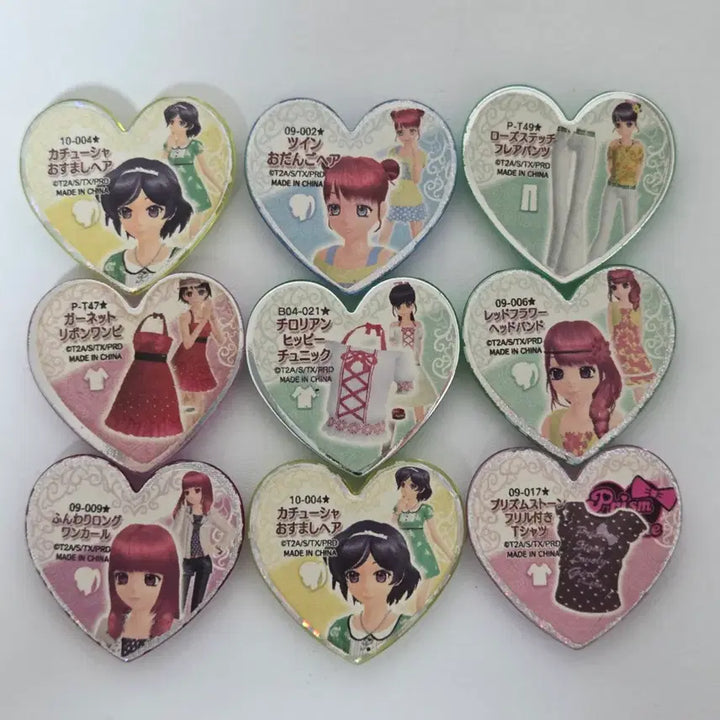 [BUNJANG] Prism Stone Angled Rare Stone Bundle Set / 프리즘스톤 각진 레어 스톤 일괄 판매